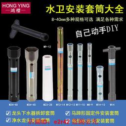 維修熱水器維修，修理熱水器修理，專業維修修理熱水器，維修修理電話（02）2276-3620或撥0927-962105 歷史價格詳細信息