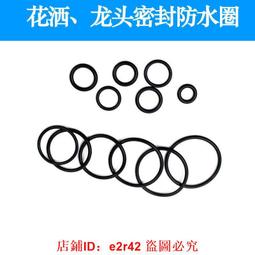 【滿3件免運】淋浴花灑配件分水器熱水器花灑三通分水閥接頭一進二出轉換蓮蓬頭 歷史價格詳細信息