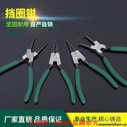 廠家定制汽車出風口車載手機支架磁吸車載手機支架定做加字加logo 伸縮車架 手機導航支架 車用手機支架 車載支架 出風口支架 歷史價格詳細信息