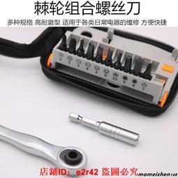 手壓棘輪s009不鏽鋼扎帶槍綑紮工具扁嘴棘輪扎帶鉗 歷史價格詳細信息