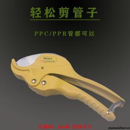 PVC線管蛇皮管 水管 透明線管 花園管 纖維軟管柔軟防凍 洗車水管 歷史價格詳細信息