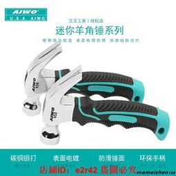 小艾【多功能 鼻毛修剪器】鼻毛刀 鼻毛器 修剪器 清理器 鼻毛修剪刀 電動鼻毛刀 充電款鼻毛刀 不鏽鋼鼻毛剪 歷史價格詳細信息