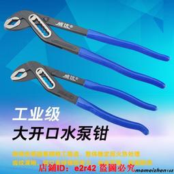 10寸大口徑吸排泥膠管吸排沙法蘭膠管大口徑波紋輸水管壓力12公斤 歷史價格詳細信息