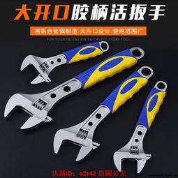 膠柄槓心18吋(附固定環/槓鈴/短槓/啞鈴槓/電鍍槓片桿/鐵棒/實心鐵) 歷史價格詳細信息