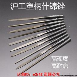 【菩提居】方天紫微諱血檀無事牌 歷史價格詳細信息