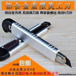 鋁合金不銹鋼水簾墻濕簾紙芯養殖場工廠定制降溫系統礦場負壓風機 歷史價格詳細信息