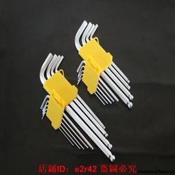 特長內六角扳手T型內6角金屬柄t字桿內六方t字螺絲刀34 5 6mm~晴天 歷史價格詳細信息