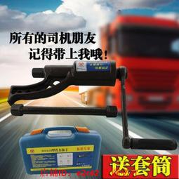 省力補胎工具 輪胎補胎槍 補胎 補胎工具 汽車 摩托車 機車 超能玩工 品質保證 歷史價格詳細信息