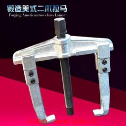 【熱賣】熱鍛造廠家提供 手電筒外殼加工 非標鋁合金鍛胚 五金件切割加工 歷史價格詳細信息