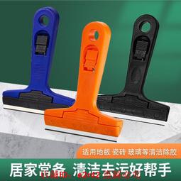 [熱賣]刀模打口機 氣動打點機紙箱紙盒刀切口機連接點開口 德暢直發 歷史價格詳細信息