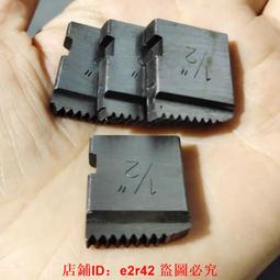 熱賣74HC4060PW 計數器芯魸74HC4060PW,118 TSSOP-16（滿300出貨） 歷史價格詳細信息