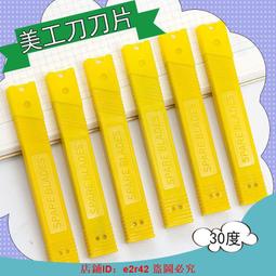 熱賣小度智能藍牙音箱mini版 隨身版 迷你藍牙免提語音助手新款音響 歷史價格詳細信息