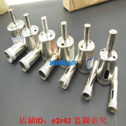 佛山開發區攪拌混合機 高速油漆防爆分散機 液壓分散機 歷史價格詳細信息