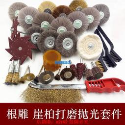 崖柏木雕可愛生肖虎汽車掛飾十二生肖車載網紅車內飾品后視鏡掛件 歷史價格詳細信息