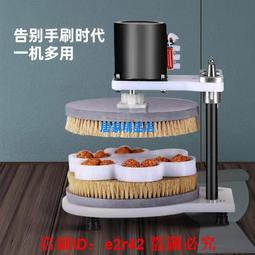 可包漿金剛菩提手串108顆佛珠高密高油原木念珠男女手鏈 歷史價格詳細信息