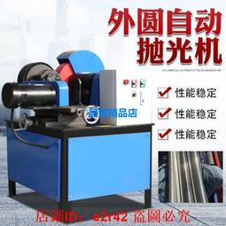 【可開發票】全順電機10寸1000W35H省電增強版二代電摩60V72V96寬壓電動車電機 歷史價格詳細信息