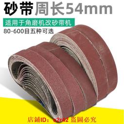 砂金周邊星鐵雙面抱枕等身帶枕芯靠枕靠墊枕頭禮物DIY可定制長枕 歷史價格詳細信息