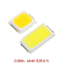 2835白光燈珠 26-28LM 高顯指80 三安晶片 0.2W貼片光源led燈珠 歷史價格詳細信息
