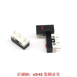 【小關百貨】3R-105黑色去除盲點倒車後視鏡 汽車前機頭蓋加裝輔助沙板鏡 歷史價格詳細信息