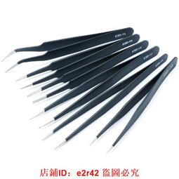 【满199出货】鋼鋸手鋸手持鋸子家用金屬切割小型鋸鐵條鋼鋸弓小鋼鋸鋸弓鋼鋸架 歷史價格詳細信息