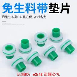 【滿額免運】塞爾達傳說王國之淚限定pro手柄ns任天堂switch oled限定 歷史價格詳細信息