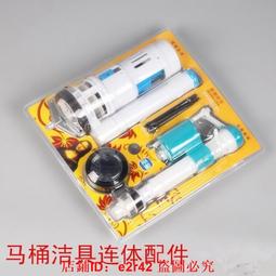 廠家直發滿額免運教練車遮陽傘汽車遮陽傘駕校教練車專用遮陽擋隔熱防曬棚車頂傘罩車配 歷史價格詳細信息