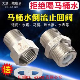 【滿額免運】液壓升降移位椅癱瘓家用多功能移位機臥床護理神器坐便椅帶輪 歷史價格詳細信息