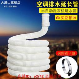 【滿額免運】半山半水六字箴言菩提根手串手持女學生繞指柔盤玩文玩飄花手錬男 歷史價格詳細信息