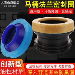 【滿額免運】坐便椅坐便器孕婦移動馬桶加固大便器家用蹲便器簡易坐便凳子 歷史價格詳細信息