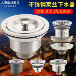 滿額免運廚房用具 酸奶杯雙皮奶杯慕斯杯木糠杯布丁杯壹次性杯子塑料帶蓋杯龜苓膏杯 歷史價格詳細信息