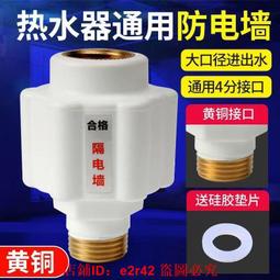 【滿額免運】電熱泡腳桶可摺疊泡腳桶足浴盆家用電加熱泡腳盆摺疊足浴盆洗腳盆 歷史價格詳細信息