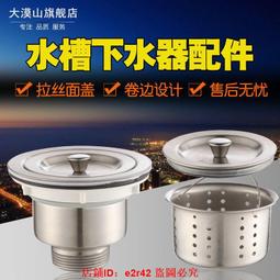 【滿額免運】蓋世小雞T4無線遊戲手柄PC電腦版電視雲遊戲平臺steam我的世界epic地平線4/5雙人成行外部裝置us 歷史價格詳細信息