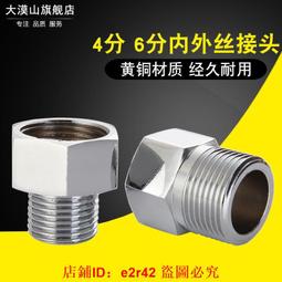 【滿額免運】全銅深水封地漏防臭衛生間淋浴長條形大流量鑲嵌瓷磚隱形純銅地漏 歷史價格詳細信息