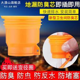 大圓滿洗衣籃/衣物籃/置物籃(1入組) 歷史價格詳細信息