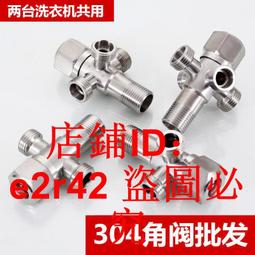 【滿額免運】一件2.5競速比賽鋁合金網紋負重可調節雙軸承t01自鎖跳繩 歷史價格詳細信息