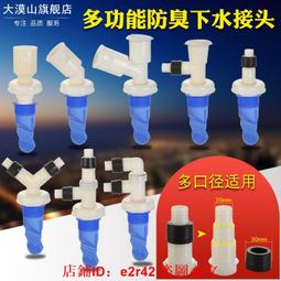 【滿額免運】蓋世小雞T4無線遊戲手柄PC電腦版電視雲遊戲平臺steam我的世界epic地平線4/5雙人成行外部裝置us 歷史價格詳細信息