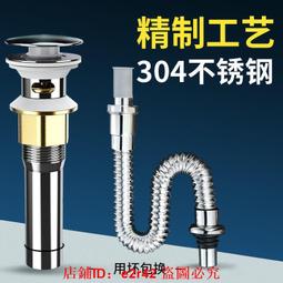 【滿額免運】塞爾達傳說王國之淚限定pro手柄ns任天堂switch oled限定 歷史價格詳細信息