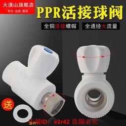 【滿額免運】加厚隔音地板抗壓耐磨水泥地瓷磚地直接鋪防水家用地墊地貼 歷史價格詳細信息