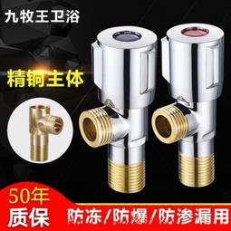 【滿額免運】全銅深水封地漏防臭衛生間淋浴長條形大流量鑲嵌瓷磚隱形純銅地漏 歷史價格詳細信息