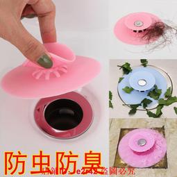 滿額免運廚房用具 酸奶杯雙皮奶杯慕斯杯木糠杯布丁杯壹次性杯子塑料帶蓋杯龜苓膏杯 歷史價格詳細信息