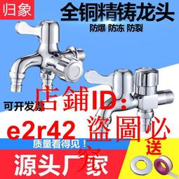 【滿額免運】頭部按摩儀器八爪魚電動經絡疏通頭痛解壓放鬆理療助眠全自動按摩 歷史價格詳細信息