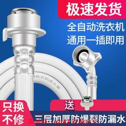 【免運】通用26-55寸電視機拼接掛牆架奶茶店餐飲店鋪雙面三面聯屏液晶 歷史價格詳細信息