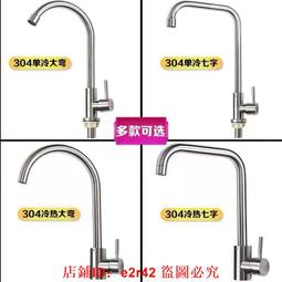 【滿額免運】冷風機家用空調扇製冷氣扇移動商用工業電水冷風扇水空調 歷史價格詳細信息