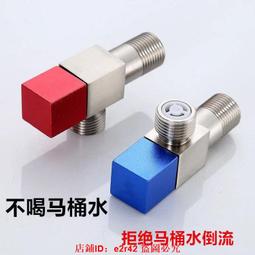 免運全銅制高級冷熱水龍頭洗衣機專用冷熱水龍頭台制陶瓷閥芯品質優配件齊DIY更換熱水洗衣可去除衣物塵&amp;#x087ce; 歷史價格詳細信息