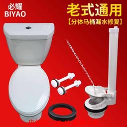 浮標水質監測站高精度浮標水質監測設備浮標式水質自動分析儀器 歷史價格詳細信息