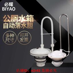 （免運）公祠 寺廟 祠堂 仿古銅大型公墓寺院鐵鑄 歷史價格詳細信息