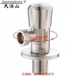 360度可旋轉馬鬃毛刷圓形吸頭 適用Electrolux 伊萊克斯吸塵器 歷史價格詳細信息