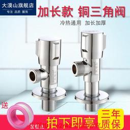 【滿額免運】全銅深水封地漏防臭衛生間淋浴長條形大流量鑲嵌瓷磚隱形純銅地漏 歷史價格詳細信息