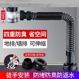 【滿額免運】塞爾達傳說王國之淚限定pro手柄ns任天堂switch oled限定 歷史價格詳細信息