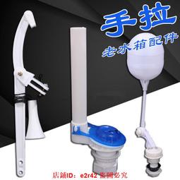 公廁智能自動感應洗手皂液器物聯網遠程LORA/4g實時監控餘量 歷史價格詳細信息